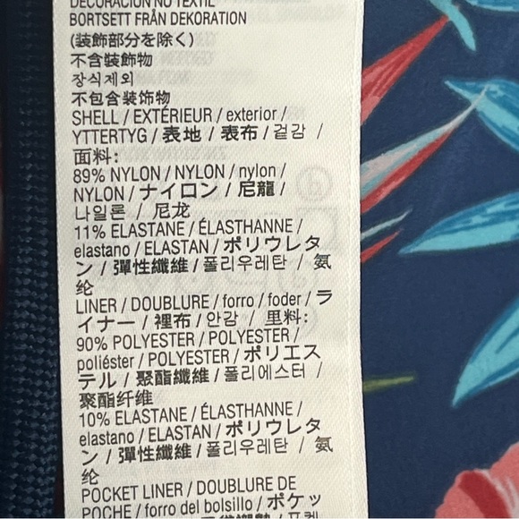 Kirkland Men’s Swim Shorts Sz L Hawaiian Tropical Print NWT - Picture 14 of 16